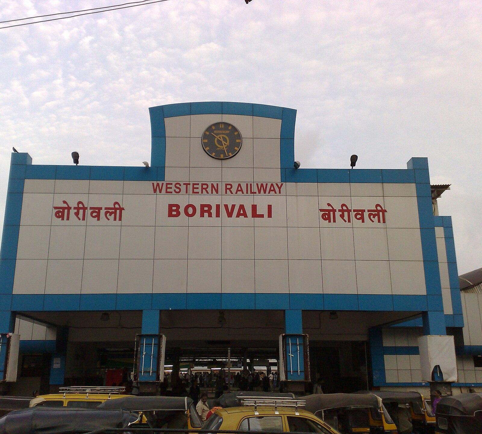 Borivali Station entrance east